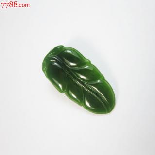 和田玉_精品玉雕【7788收藏__收藏热线】