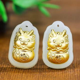 周家包装龙年吊坠金镶玉财龙福龙和田玉镶嵌财兔吊坠 金店会销项