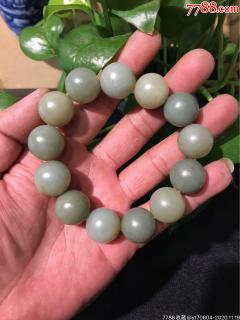 老和田玉手串