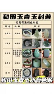 商品_11357
