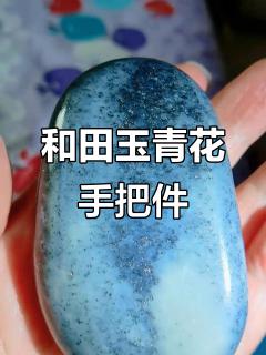 商品_3775