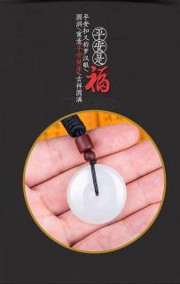 新疆和田玉平安扣 吊坠情侣男士女款白玉玉坠 玉佩挂件 羊脂玉石项链